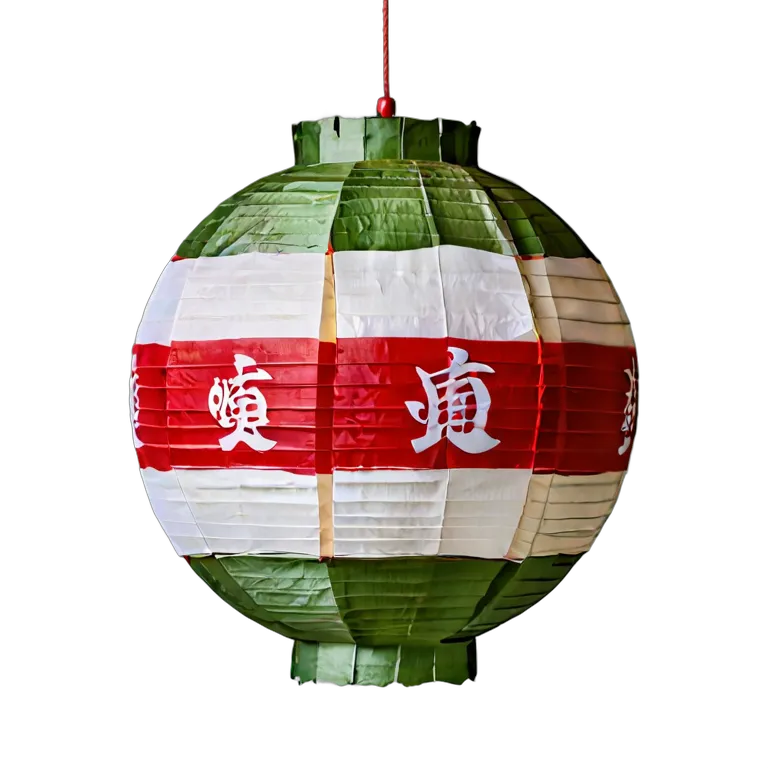 遺物 儀式と日常の工芸品 日本の提灯 透過 PNG 画像 フリー素材 #32593