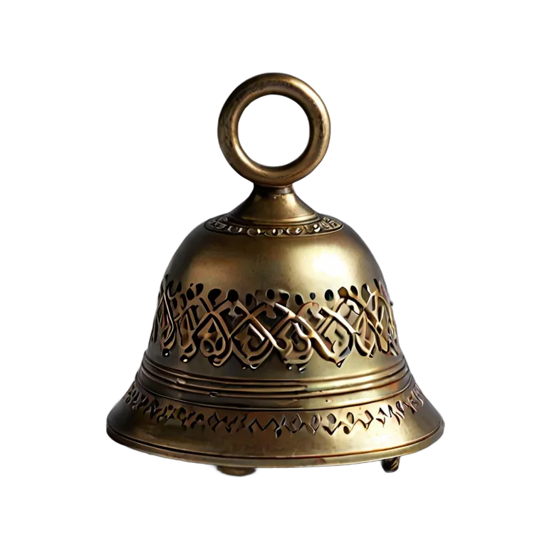 行事 ラマダン スフールによる目覚まし用の小さな真鍮の鐘 透過 PNG 画像 フリー素材 #17770